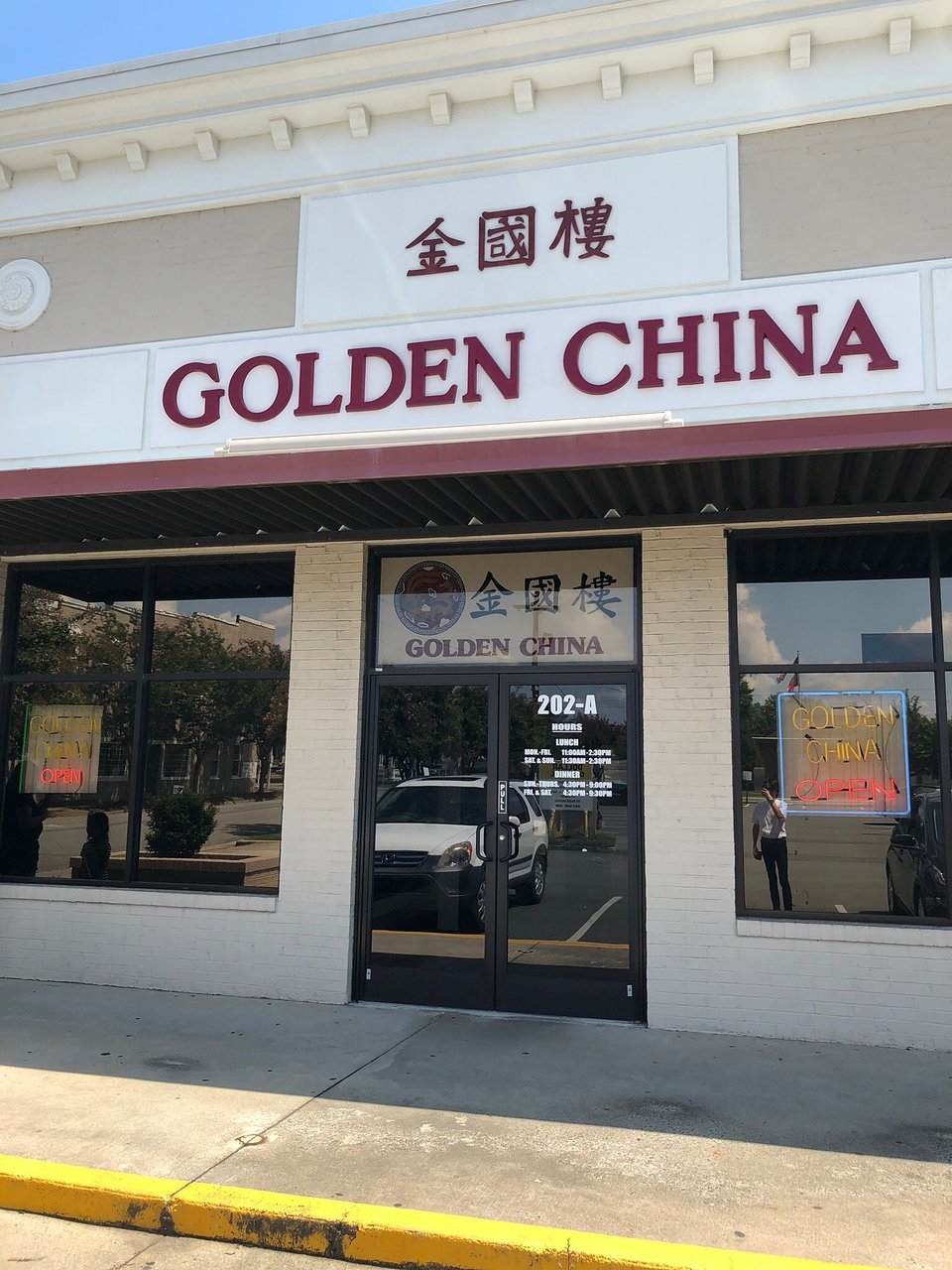 Golden China Restaurant